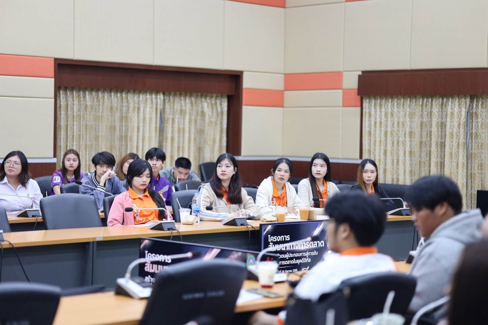 โครงการสัมมนาทางการตลาด สร้างตัวตนผู้ประกอบการ สู่การขับเคลื่อนการตลาดในยุคดิจิทัล - รูปภาพ 7