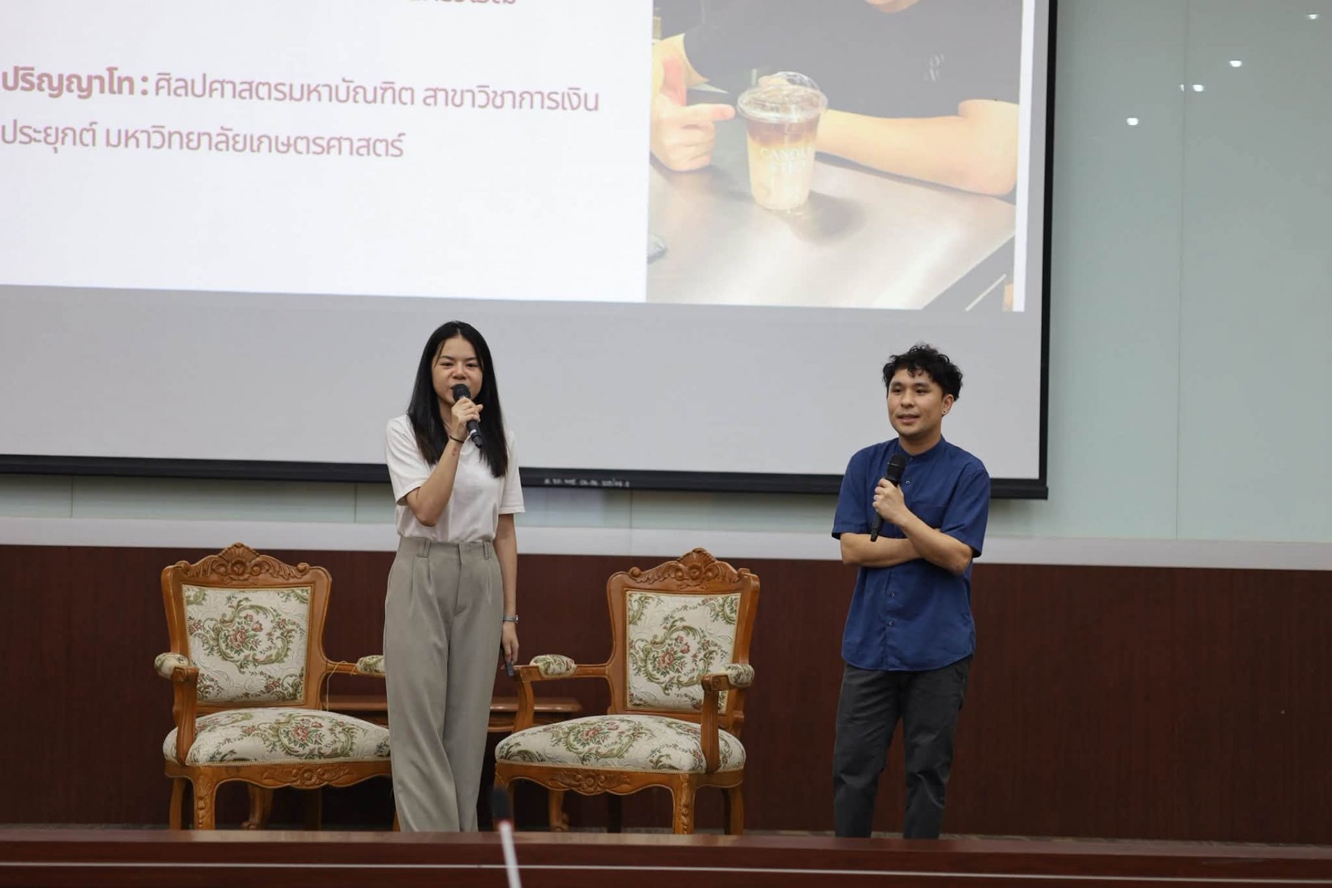 โครงการสัมมนาทางการตลาด สร้างตัวตนผู้ประกอบการ สู่การขับเคลื่อนการตลาดในยุคดิจิทัล - รูปภาพ 13