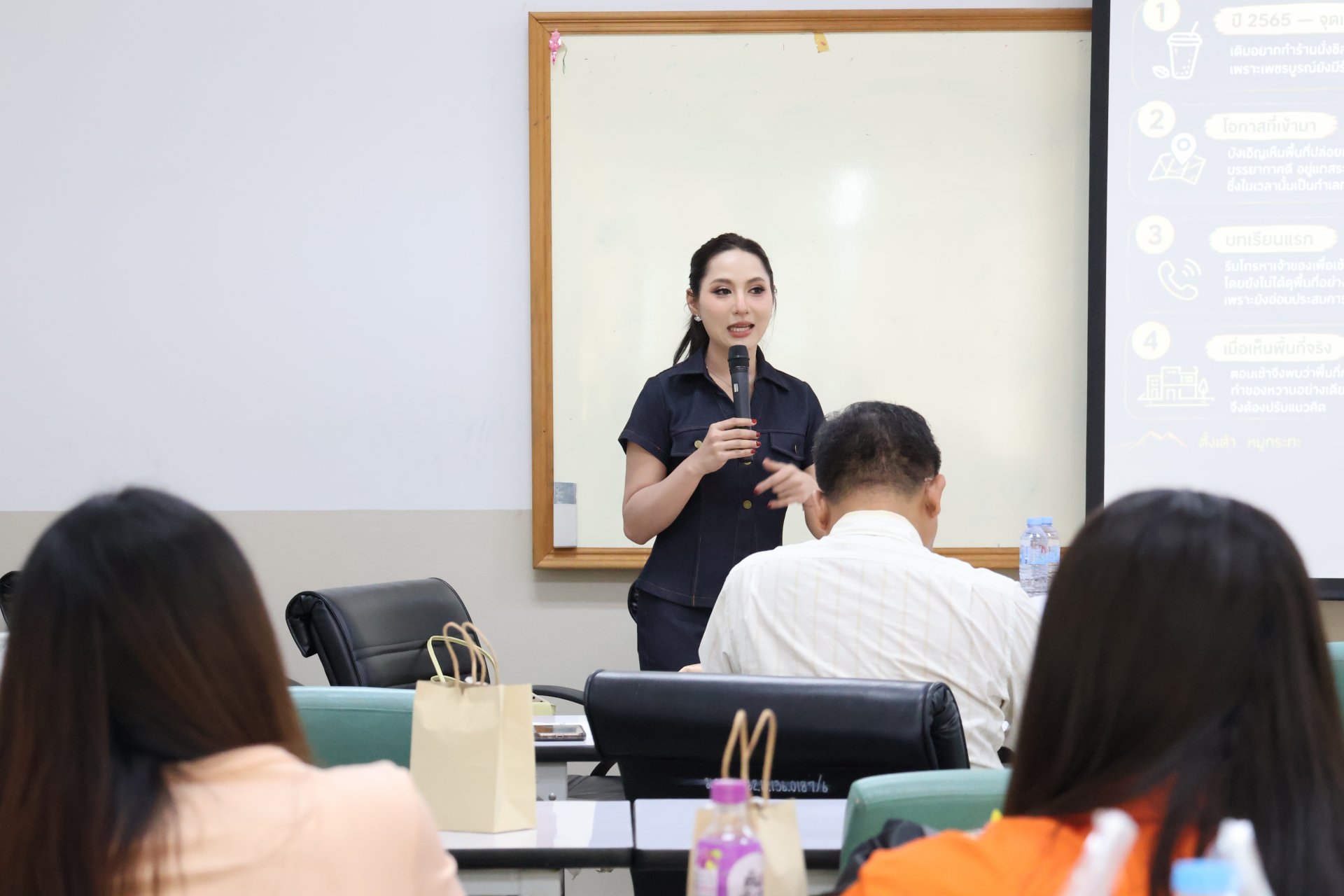 โครงการอบรมปฏิบัติการสัมมนา การบริหารงานของร้านตั้งเต้า เรียนรู้จากประสบการณ์จริงสู่การบริหารร้านอาหารท้องถิ่นอย่างมืออาชีพ - รูปภาพ 1