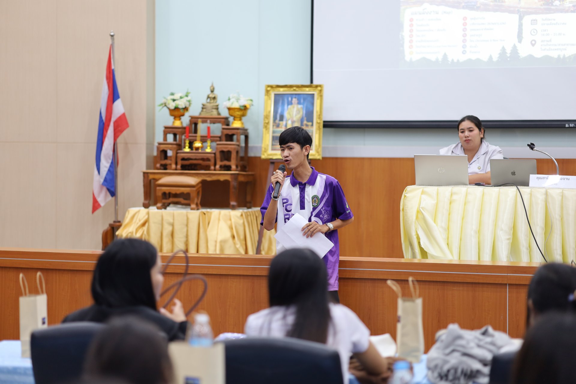 โครงการสัมมนาวิชาการ ออกแบบอีเวนต์อย่างไรให้คนจดจำ CREATIVE EVENT & EXPERIENCE DESIGN - รูปภาพ 48