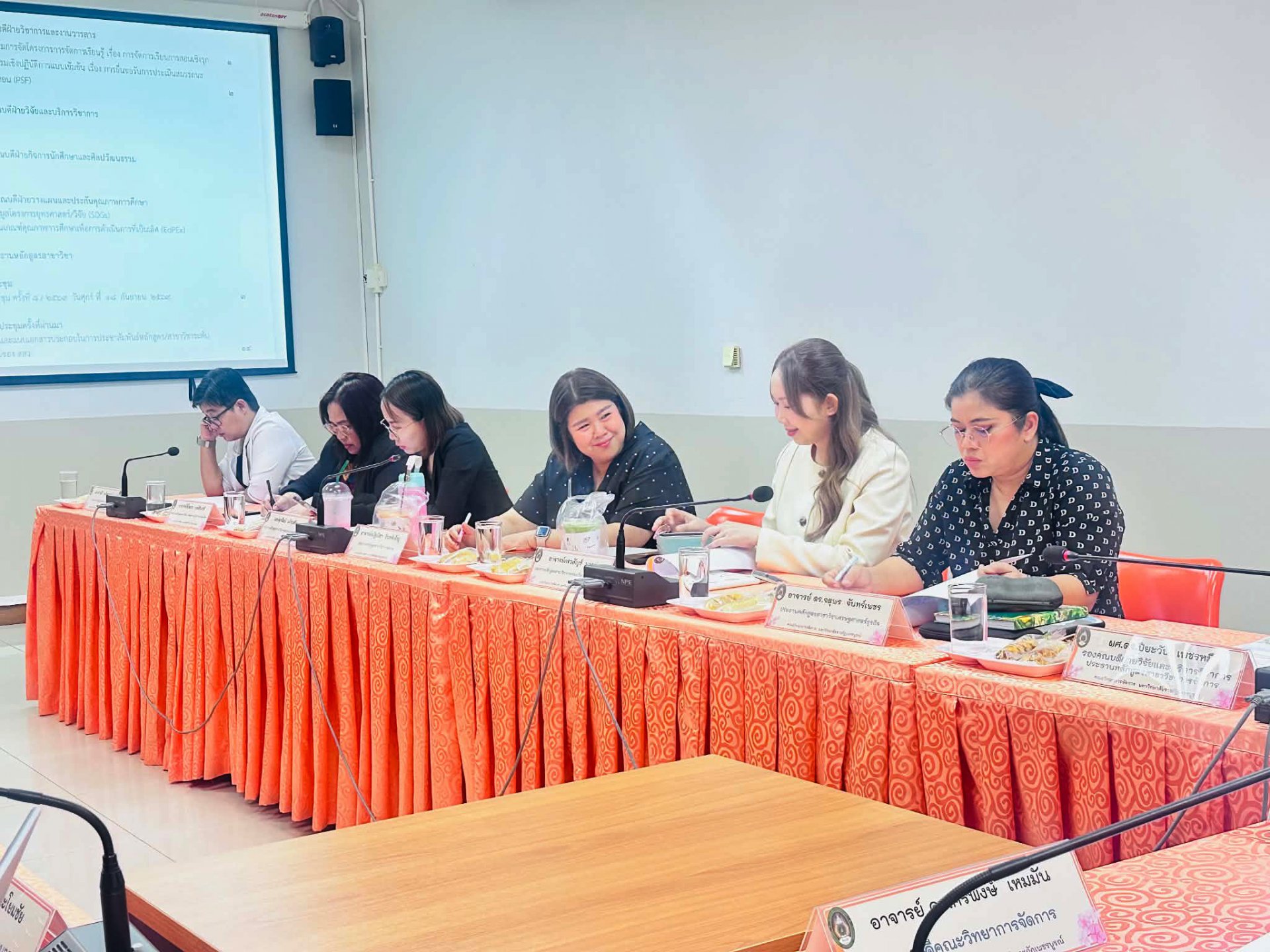 การประชุมคณะกรรมการบริหารคณะวิทยาการจัดการ ครั้งที่ 9/2569 - รูปภาพ 3