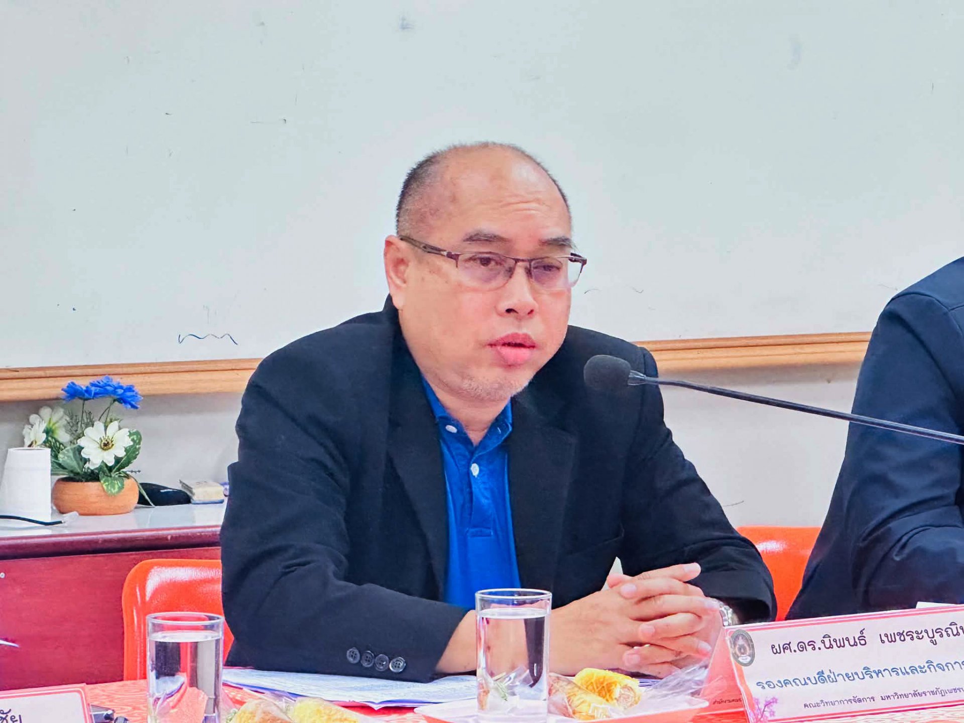 การประชุมคณะกรรมการบริหารคณะวิทยาการจัดการ ครั้งที่ 9/2569 - รูปภาพ 5