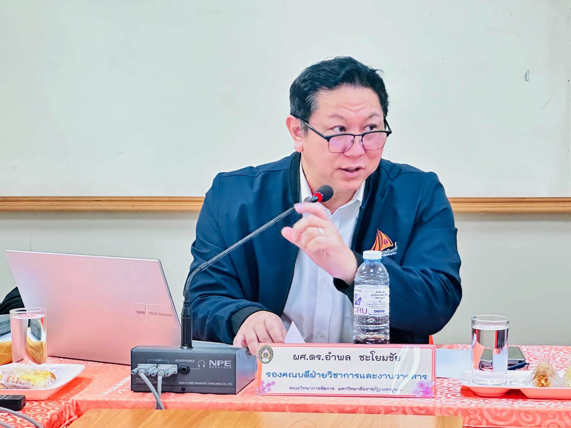 การประชุมคณะกรรมการบริหารคณะวิทยาการจัดการ ครั้งที่ 9/2569 - รูปภาพ 6