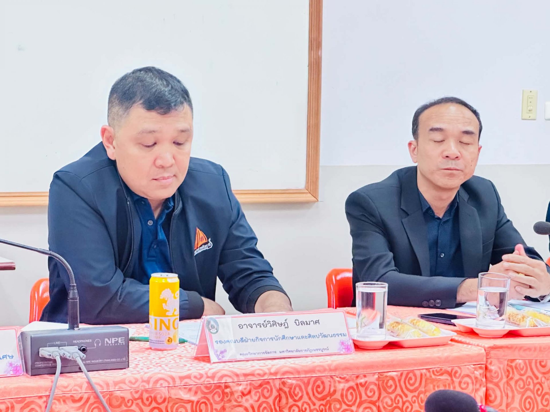 การประชุมคณะกรรมการบริหารคณะวิทยาการจัดการ ครั้งที่ 9/2569 - รูปภาพ 7