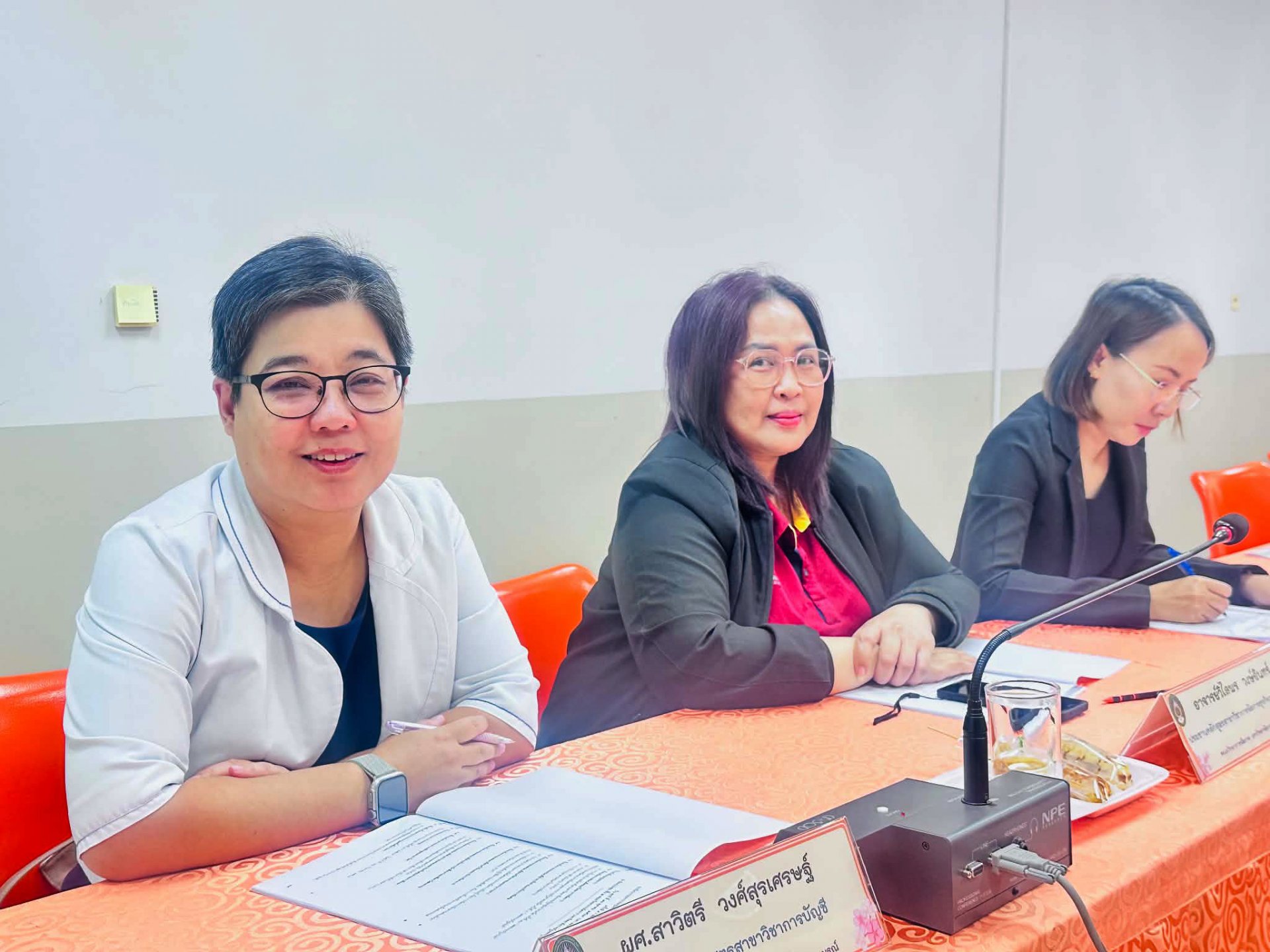 การประชุมคณะกรรมการบริหารคณะวิทยาการจัดการ ครั้งที่ 9/2569 - รูปภาพ 9