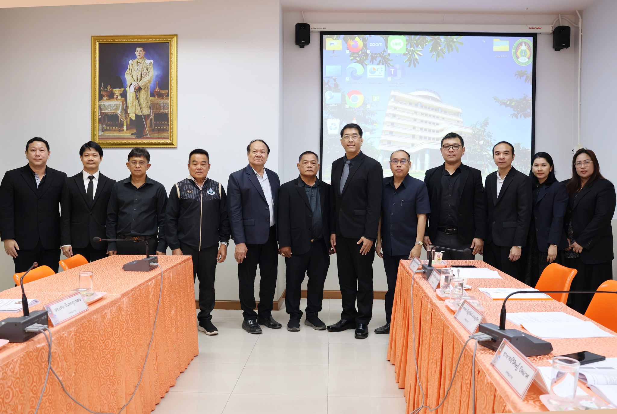 การประชุมคณะกรรมการประจำคณะวิทยาการจัดการ ครั้งที่ 1/2569