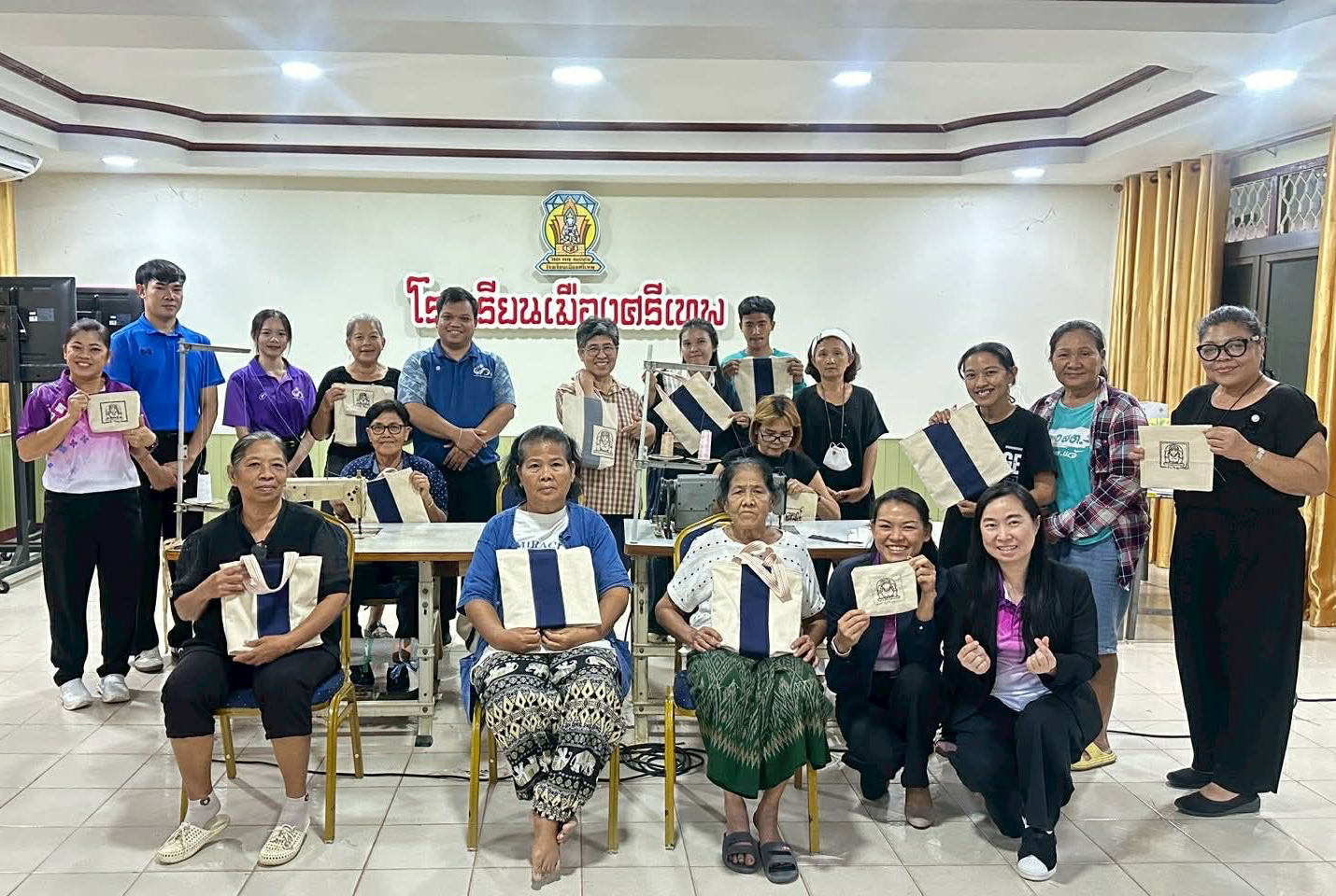 จัดโครงการการจัดการความรู้การพัฒนาภูมิปัญญาท้องถิ่นในการยกระดับผลิตภัณฑ์ผ้าทออำเภอศรีเทพ เพื่อจัดจำหน่ายเป็นผลิตภัณฑ์ของฝากที่ระลึก