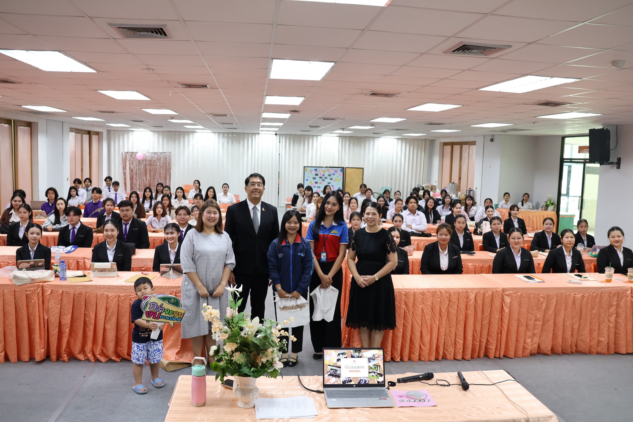 โครงการปัจฉิมนิเทศนักศึกษา ชั้นปีที่ 4 สาขาวิชาการตลาด ประจำปีการศึกษา 2568