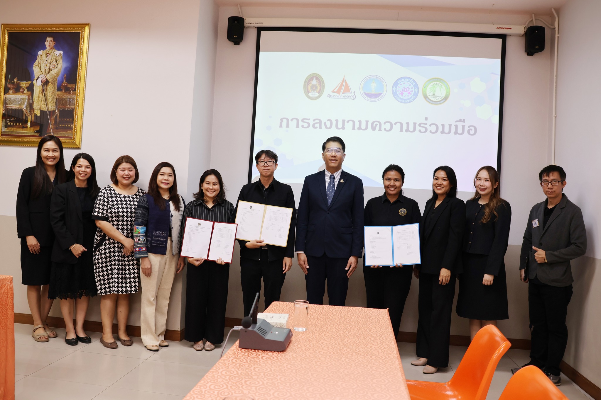 โครงการเส้นทางการท่องเที่ยวเชื่อมวัฒนธรรมชุมชนสะเดียง