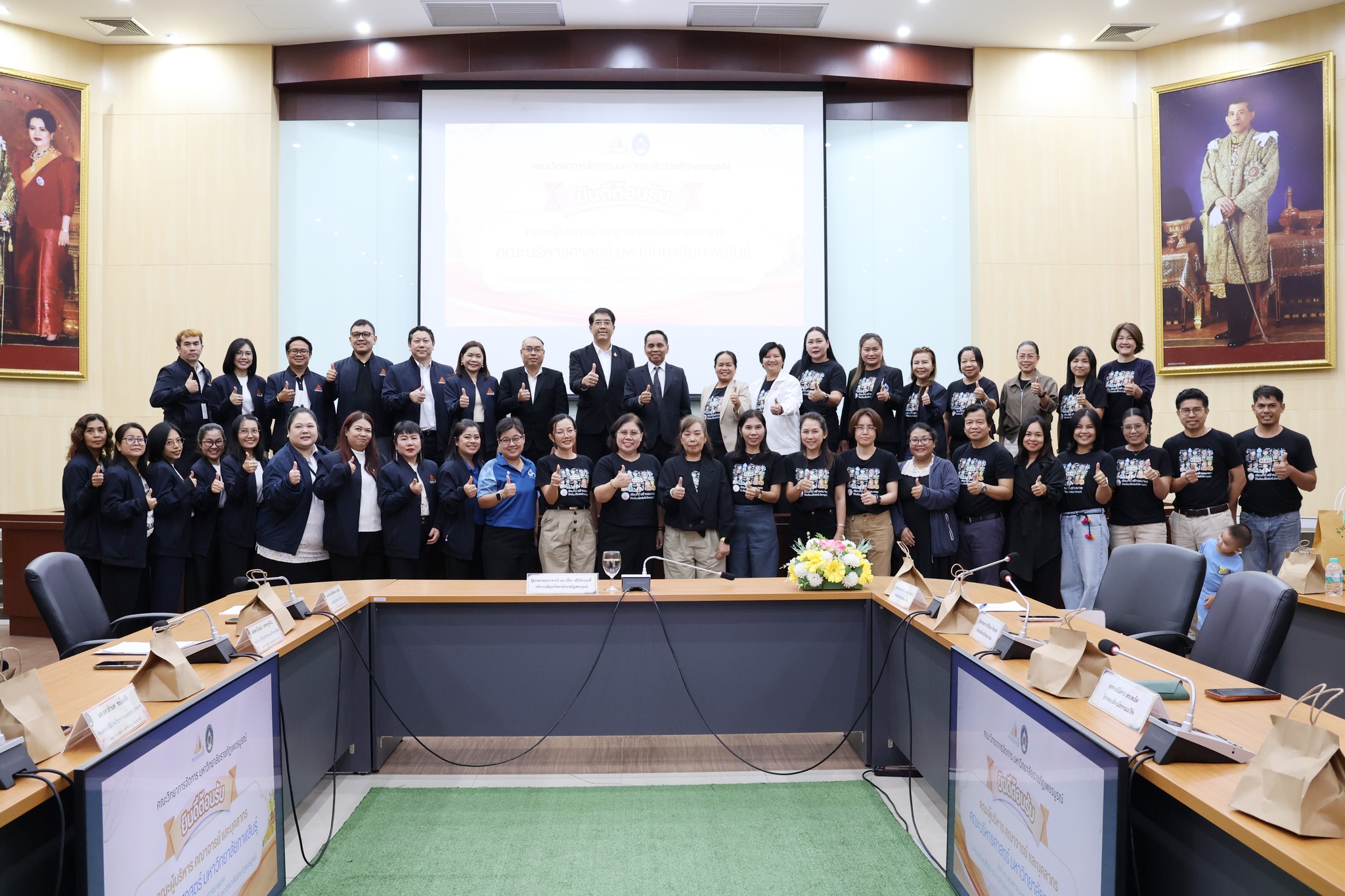 ต้อนรับคณะศึกษาดูงานจากคณะบริหารศาสตร์ มหาวิทยาลัยกาฬสินธุ์
