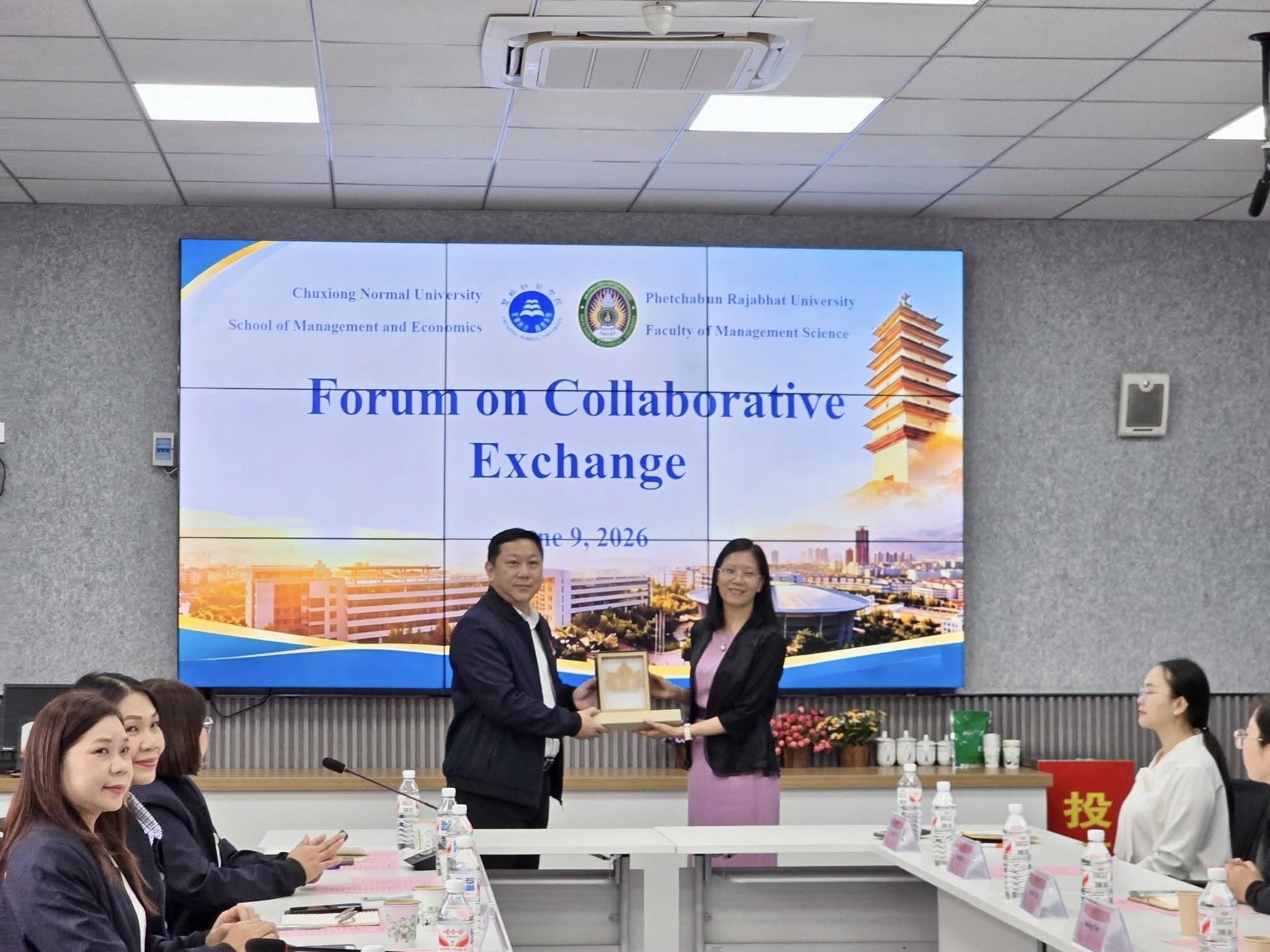 การประชุมความร่วมมือทางวิชาการระหว่างวิทยาลัยการจัดการและเศรษฐศาสตร์ มหาวิทยาลัยฉู่สย่ง ประเทศจีน กับคณะวิทยาการจัดการ มหาวิทยาลัยราชภัฏเพชรบูรณ์