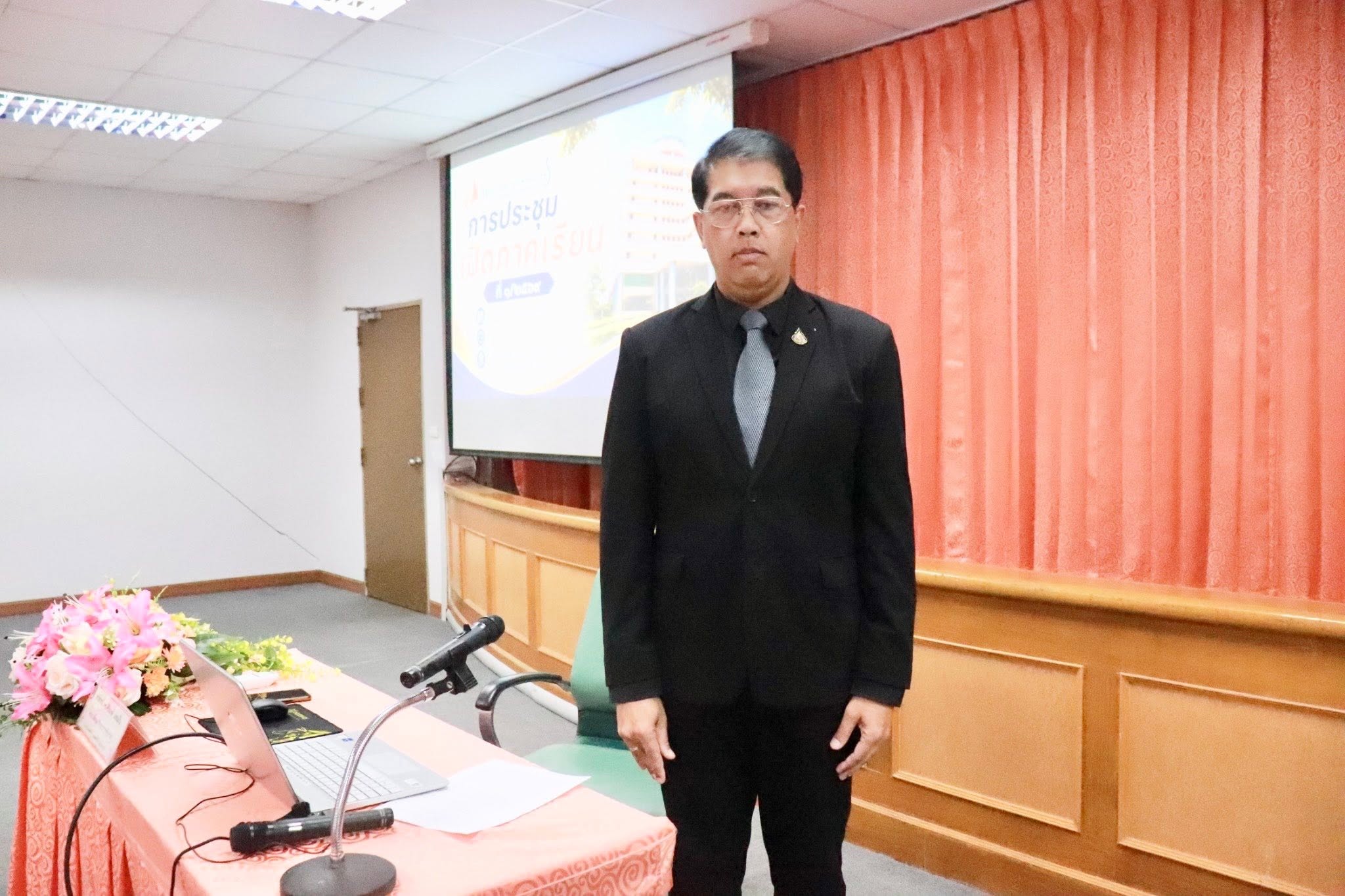 การประชุมเปิดภาคเรียน ปีการศึกษา 1/2569