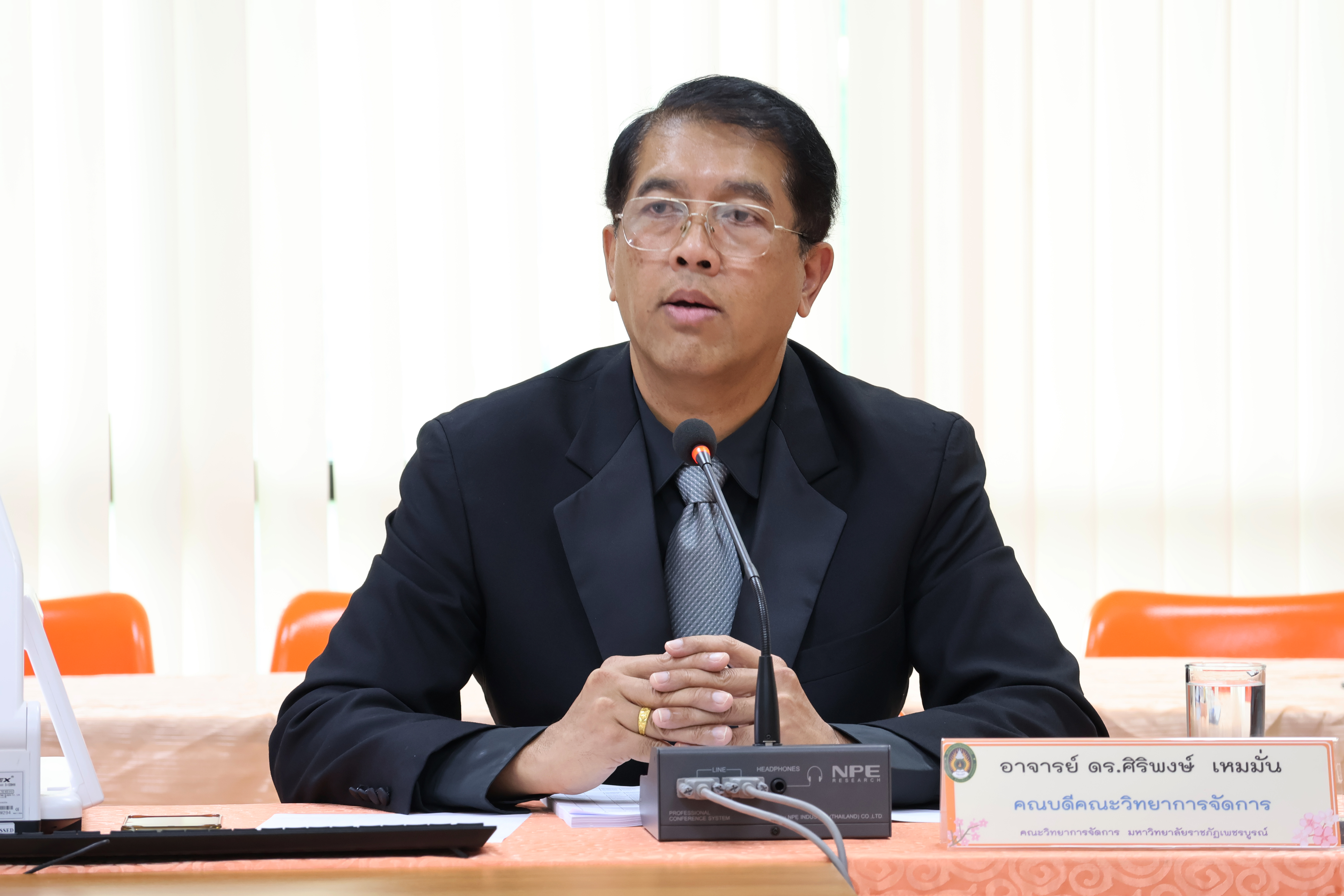 การประชุมคณะกรรมการบริหารคณะวิทยาการจัดการ ครั้งที่ 6/2569
