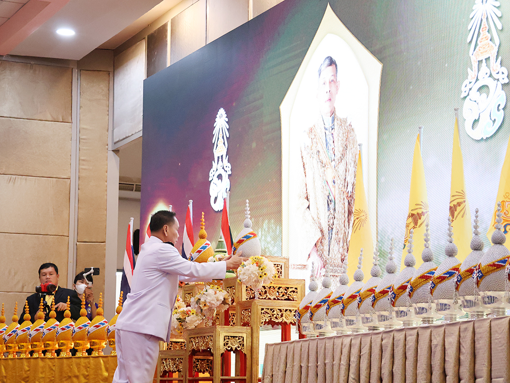 ถวายพระพรชัยมงคล เนื่องในโอกาสวันเฉลิมพระชนมพรรษา พระบาทสมเด็จพระปรเมนทรรามาธิบดีศรีสินทรมหาวชิราลงกรณ พระวชิรเกล้าเจ้าอยู่หัว