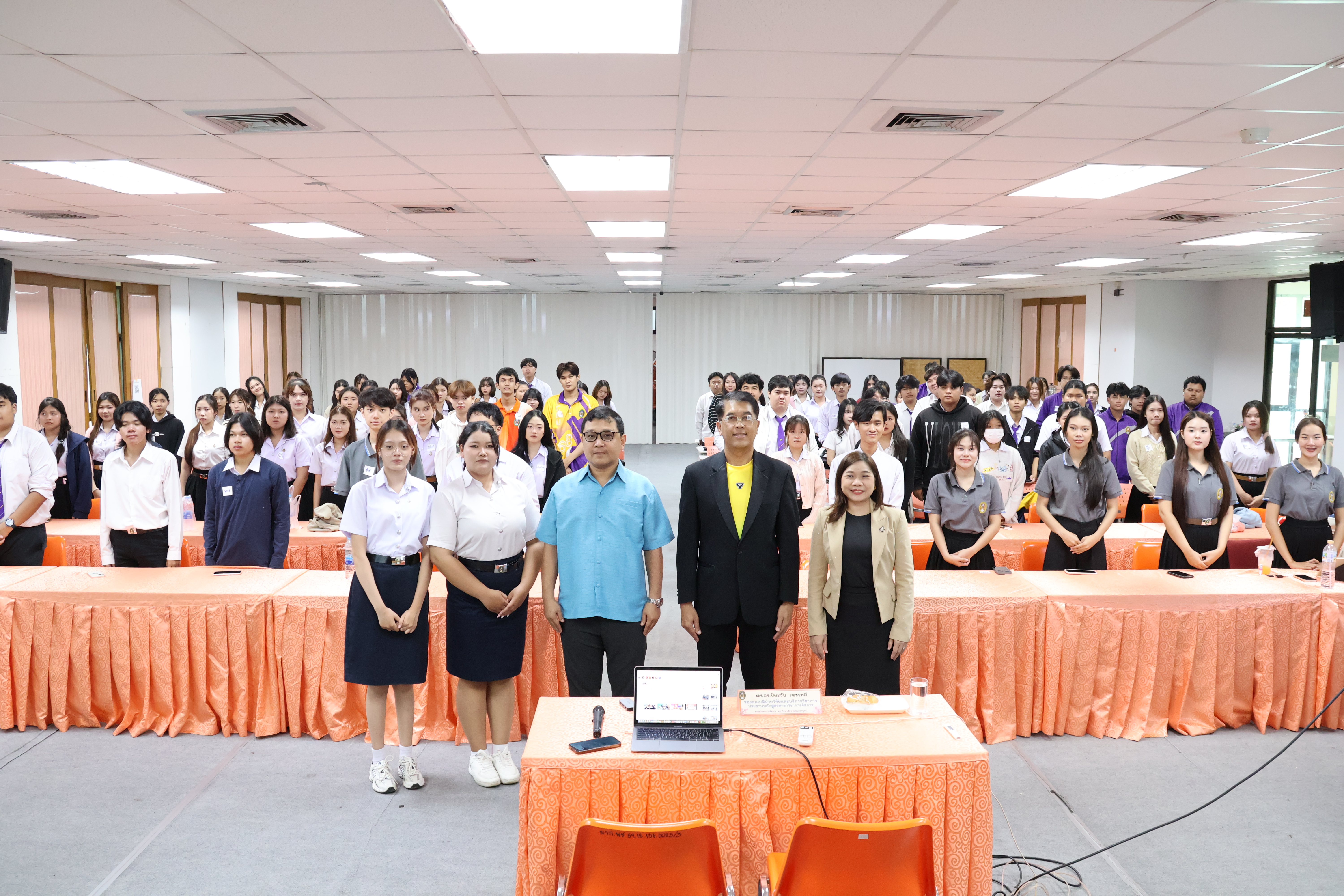 โครงการอบรม UPGRADE MINDSET ธุรกิจพร้อมโต ยุคดิจิทัล