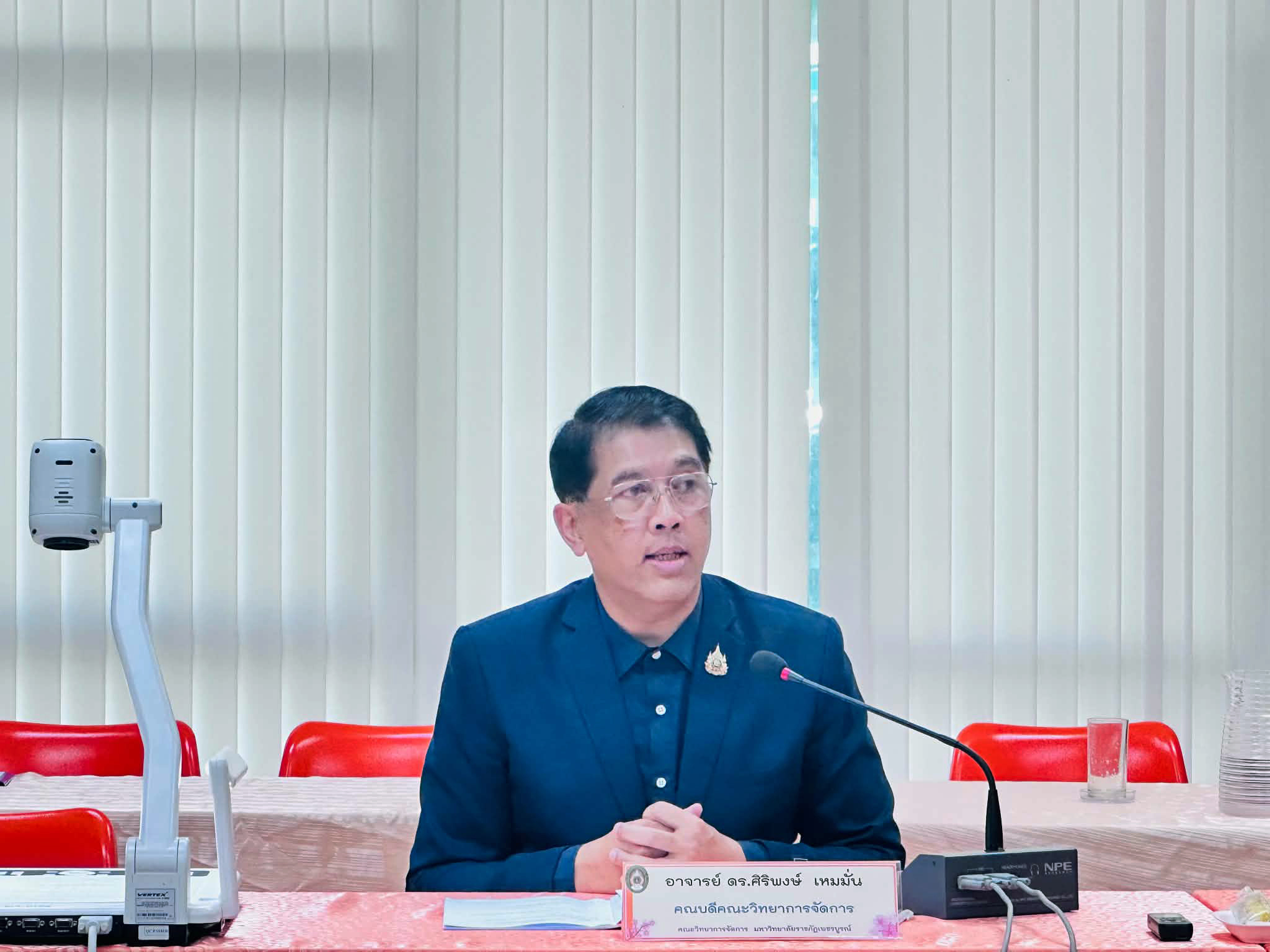 การประชุมคณะกรรมการบริหารคณะวิทยาการจัดการ ครั้งที่ 9/2569