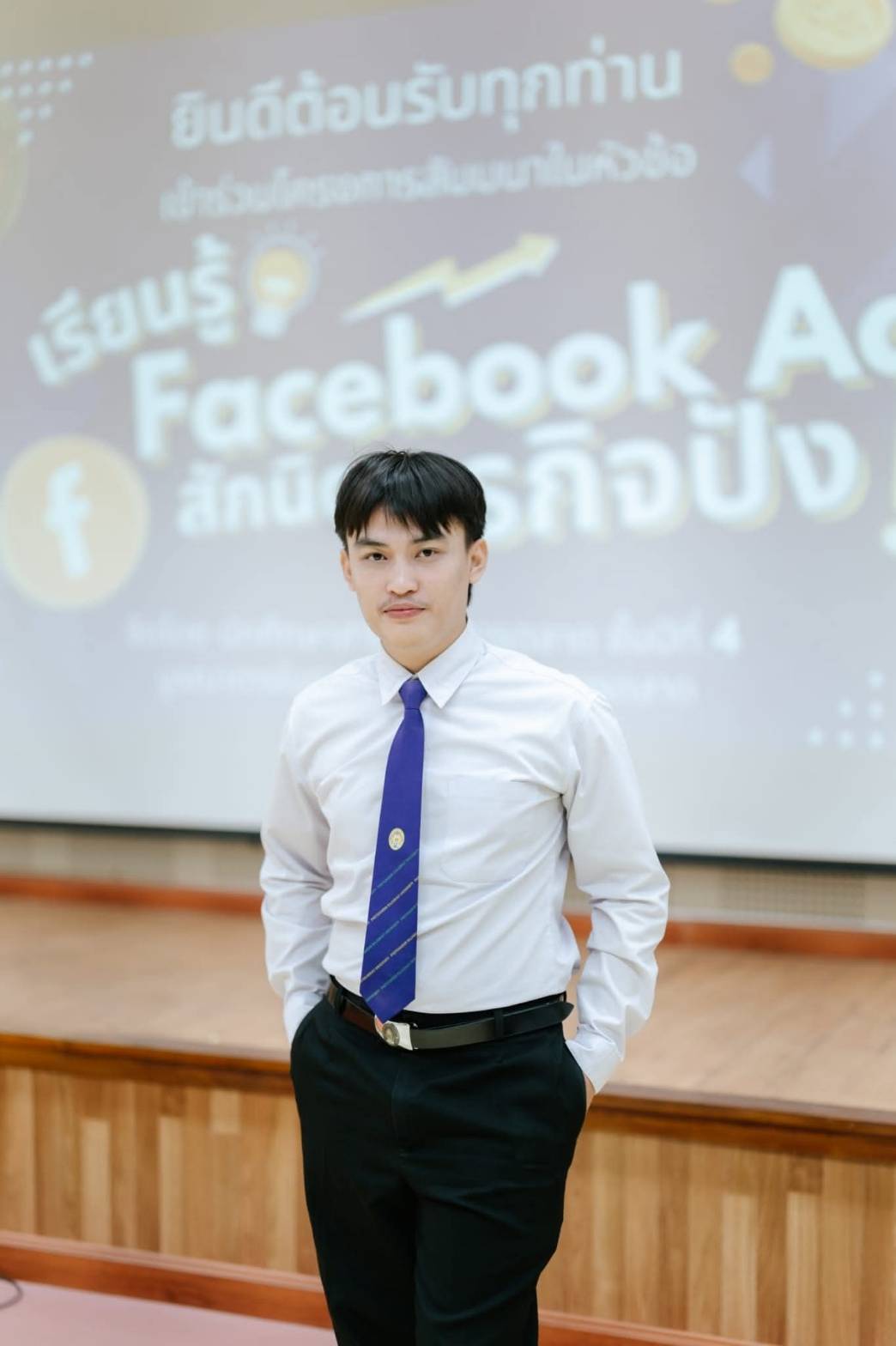 ณัฐวัตร มั่นพุฒ