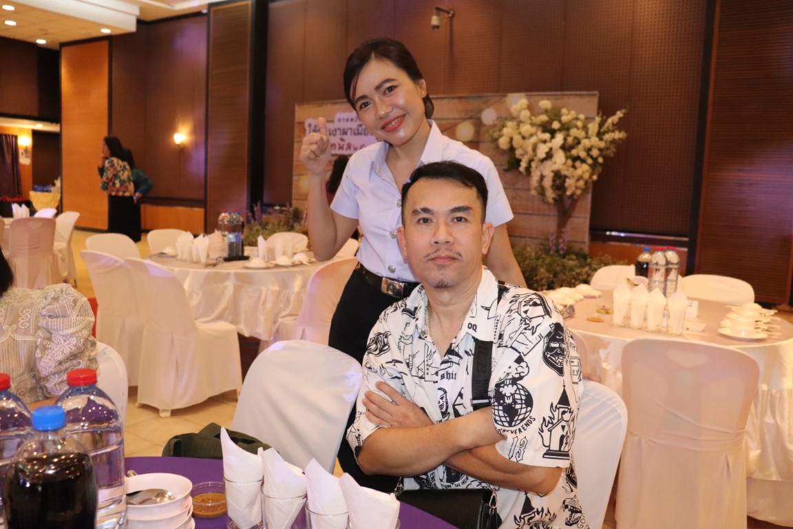 เกษียณ67